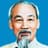 Uncle Ho