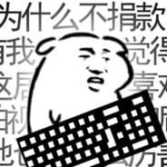 FatPanzerIV