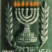 GazaStrip