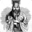 Confucius Carl