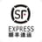SF EXPRESS