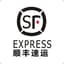 SF EXPRESS