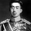 Emperor Hirohito