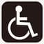 ♿