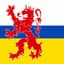 Section_Limburg