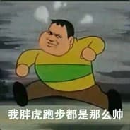 smartpig_