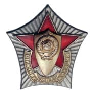 Midshipman
