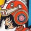 GITAROO MAN