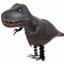 arminosaurusREX