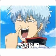 「𝓖𝓢」·CUCUMBER