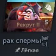 [UZTS] Erryz