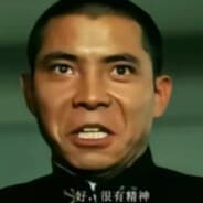 下士
