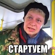 Fandorin