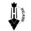 Helrinn