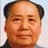 Mao Zedong