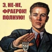 ТраваКур