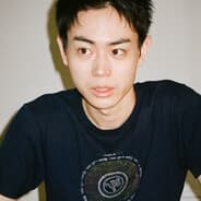 jesse