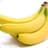 UncookedBananas