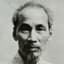 Uncle Ho