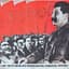 Stalin`s Older Cousin