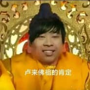 五星上将麦克阿瑟