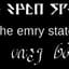 The emry state