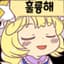 nyanreo