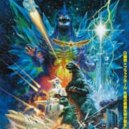 Space Godzilla