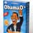 Obamabrandoatflakes