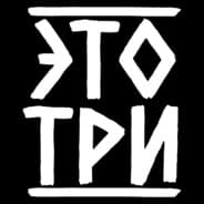 Tpouka