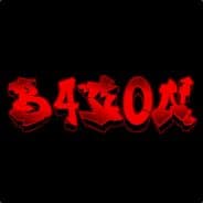 -Bacon-