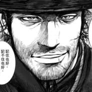 刀马