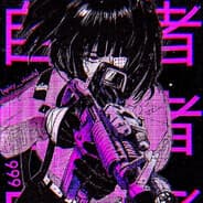 Pancreas Thief