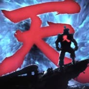 AKUMA