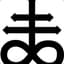 HMG_Spaun