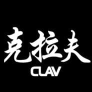 Clav