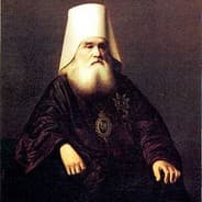 Saint Inokentii
