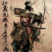 Bot Tang 너의 게이