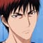 Kagami