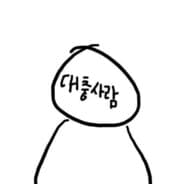 [KOR] rudwns