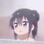 Hana hana