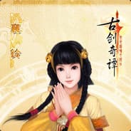 Æ LingMeng