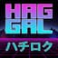 Haggal