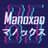 Manoxao