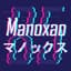 Manoxao