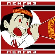 Knewname