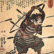 aDangerousLion