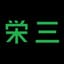 Eizo