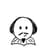 Shakespeare