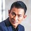 刘德华 Andy Lau